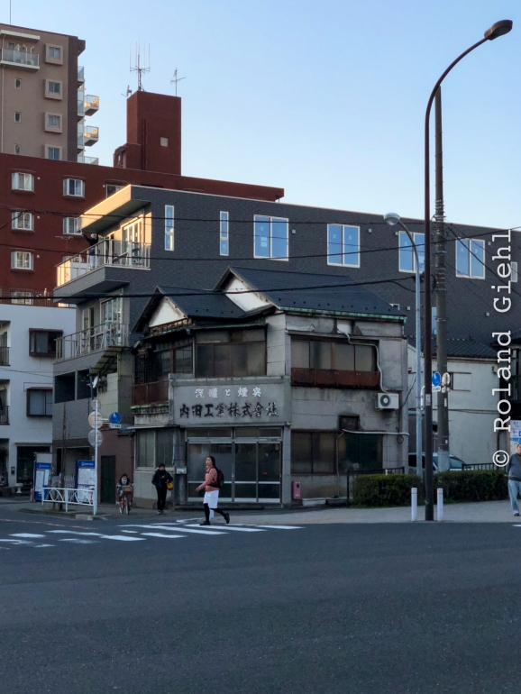 Tokyo_20180312_163